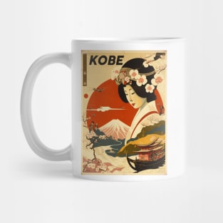 Kobe Japan Vintage Travel Art Poster Mug